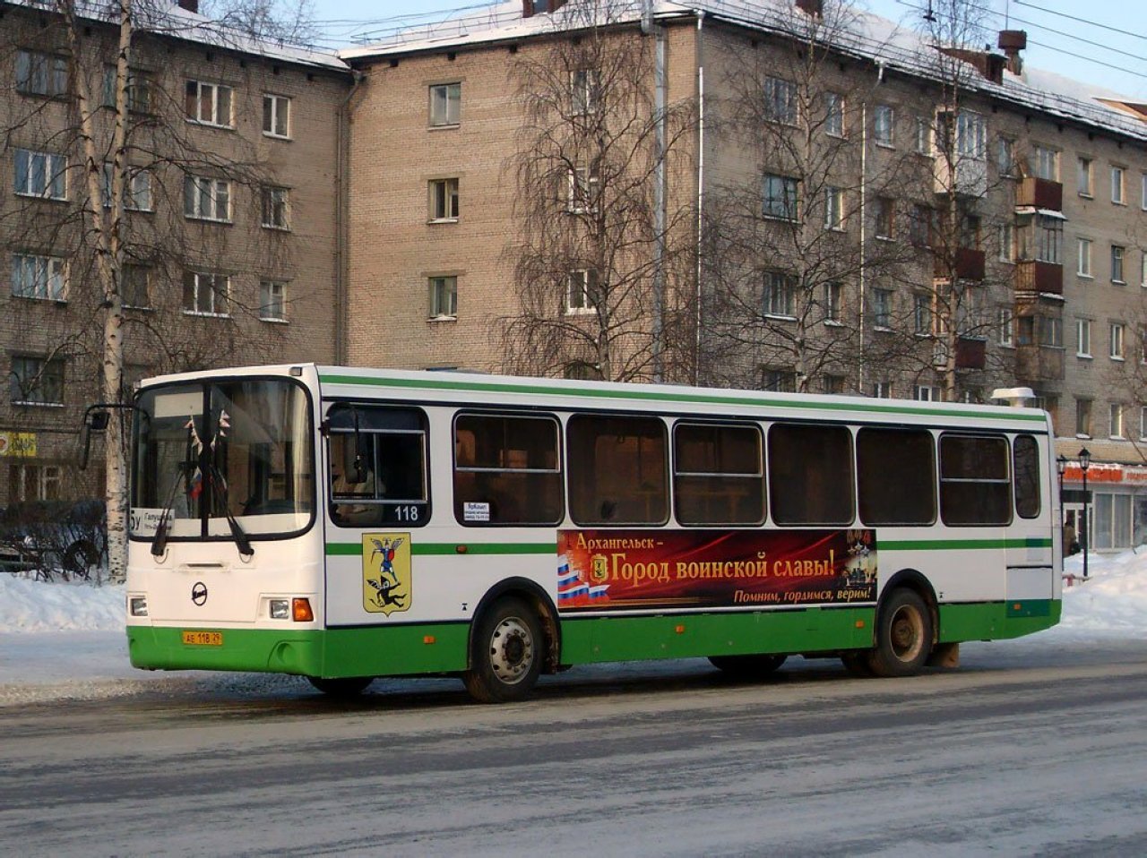 Автобус ЛИАЗ 5256 Архангельск