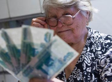 Будет двойная пенсия: Соцфонд обрадовал всех пенсионеров, которые получают выплаты на карту
