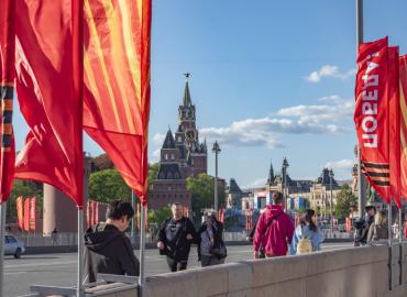Отдыхать будем 9 дней подряд: Госдума обрадовала россиян неожиданным заявлением по майским праздникам