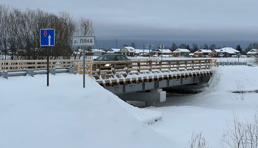 Восемь мостов отремонтируют в Архангельской области в 2023 году в рамках дорожного нацпроекта