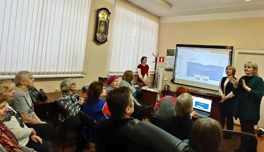 В региональном отделении Всероссийского общества глухих прошли занятия по финансовой грамотности