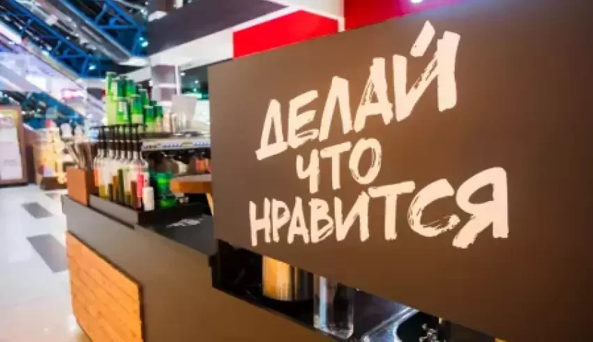 Небольшая компания из Архангельска вошла в список лучших работодателей России