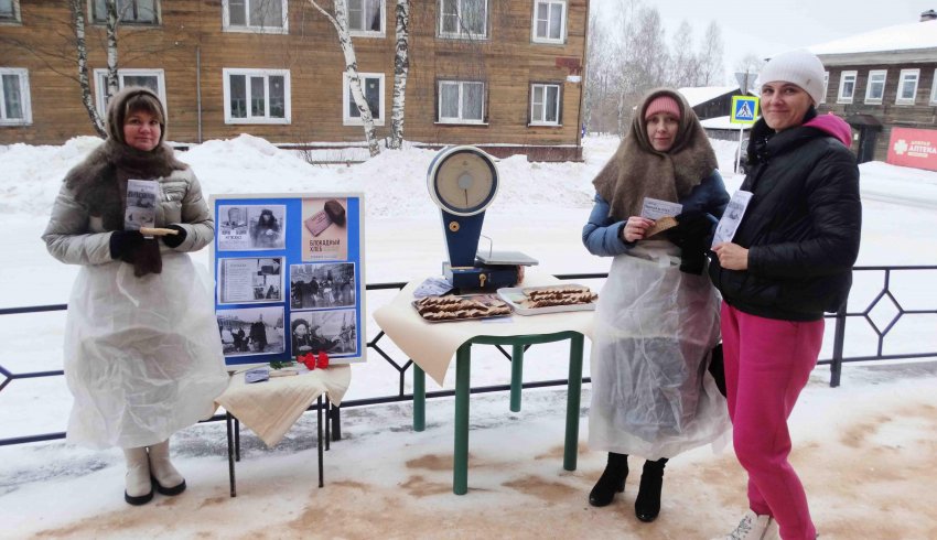 Акция памяти "Блокадный хлеб" прошла в Шенкурске.