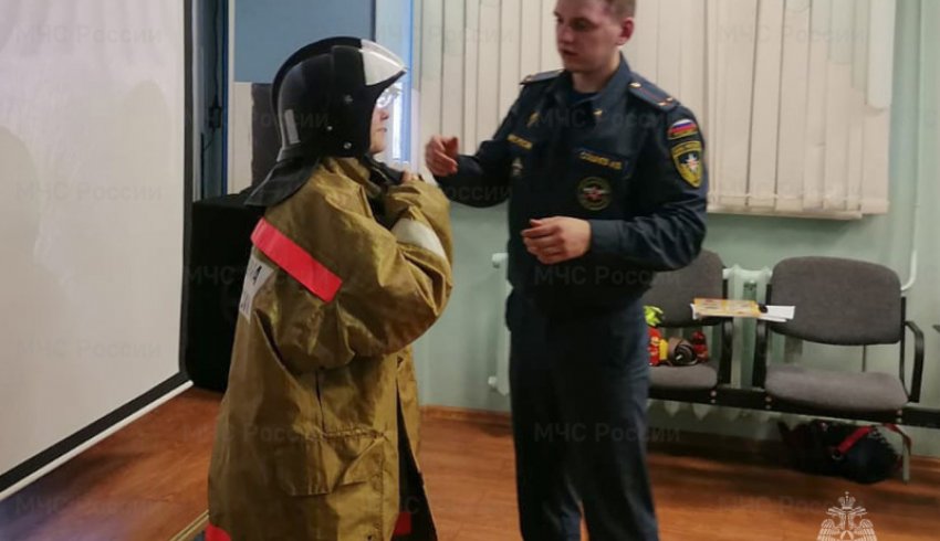 Для учащихся специальной коррекционной школы № 31 провели занятие по пожарной безопасности