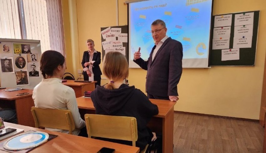 В учебных заведениях Поморья проходят образовательные акции, посвященные Дню российской науки