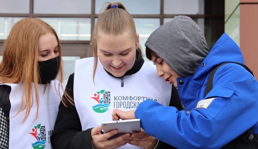 Волонтеры Поморья вновь окажут помощь в проведении всероссийского голосования за объекты благоустройства