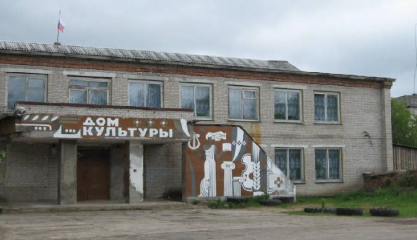 Концепцию развития культурно-досуговых учреждений разработают в Архангельской области