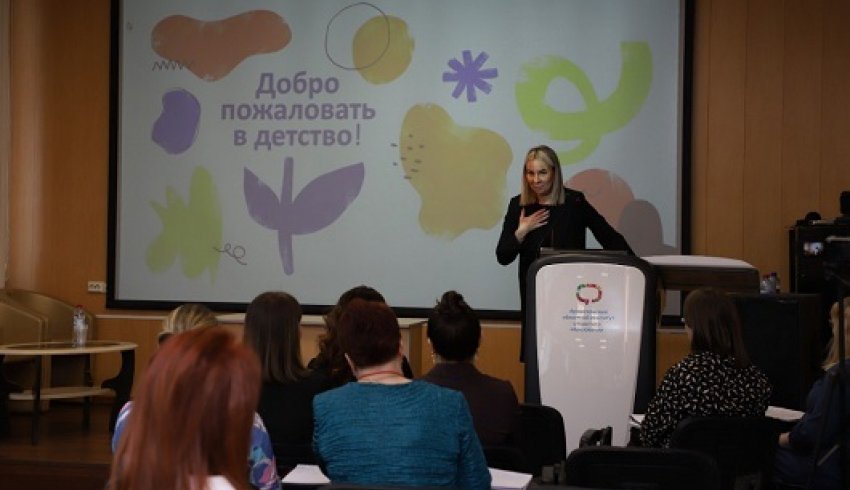 В Архангельске завершается региональный финал конкурса «Воспитать человека-2023»