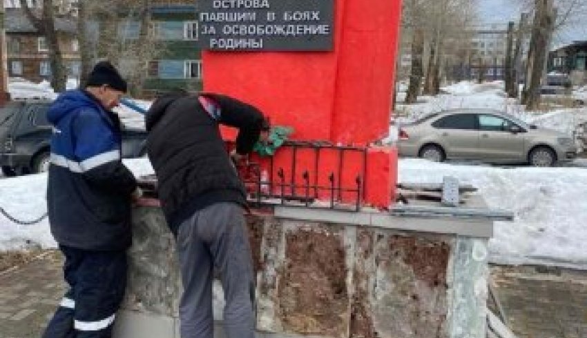 В Архангельске восстанавливают историческую память