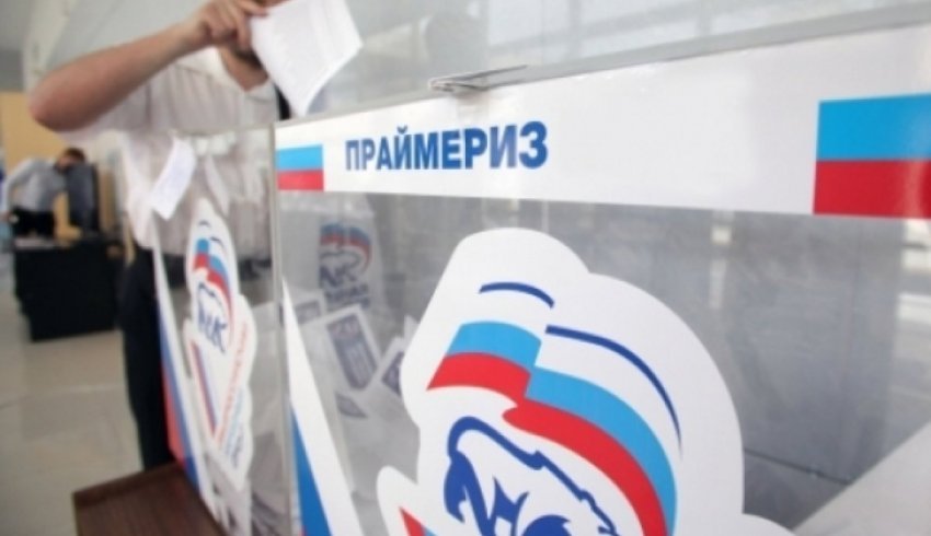 В Архангельской области на предстоящих выборах 10 претендентов на мандат