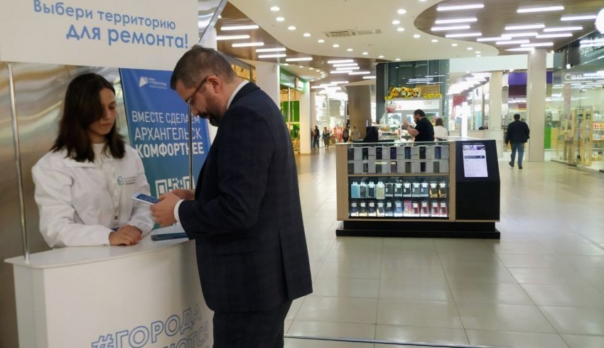 Дмитрий Рожин принял участие в голосовании за объекты благоустройства