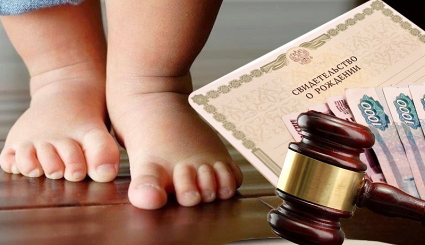 Судебные приставы разъясняют: взыскание алиментных платежей на содержание ребенка