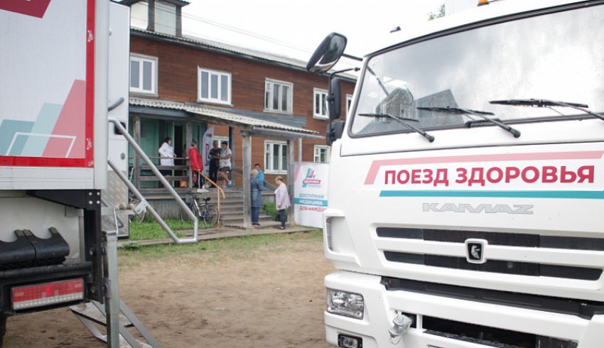 В Архангельской области продолжает работу «Поезд здоровья»: остановки в Холмогорском и Вилегодском округах