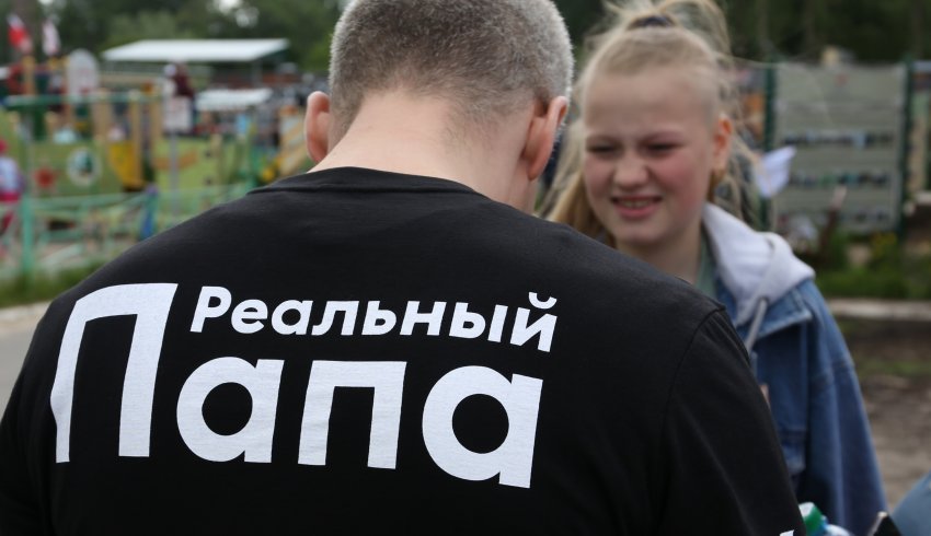 Центр поддержки молодой семьи Архангельска приглашает мужчин к участию в «Папа-турнире»