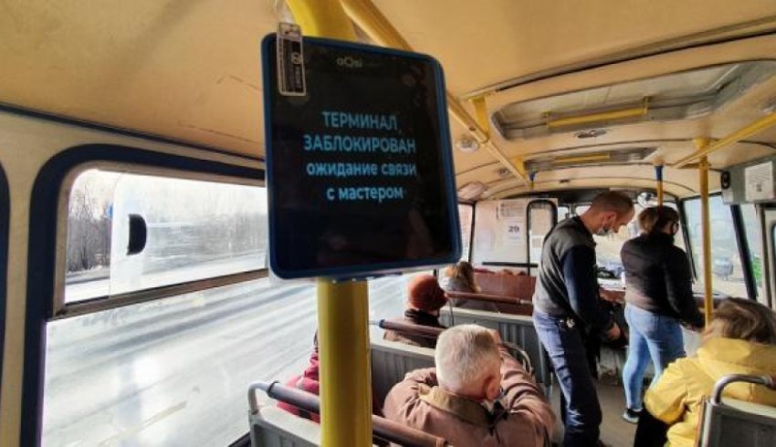 В Архангельске внедрят инновационную систему оплаты за проезд 