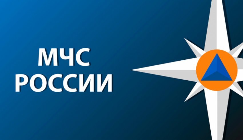 С начала текущего года более 90 сотрудников МЧС России получили социальную выплату