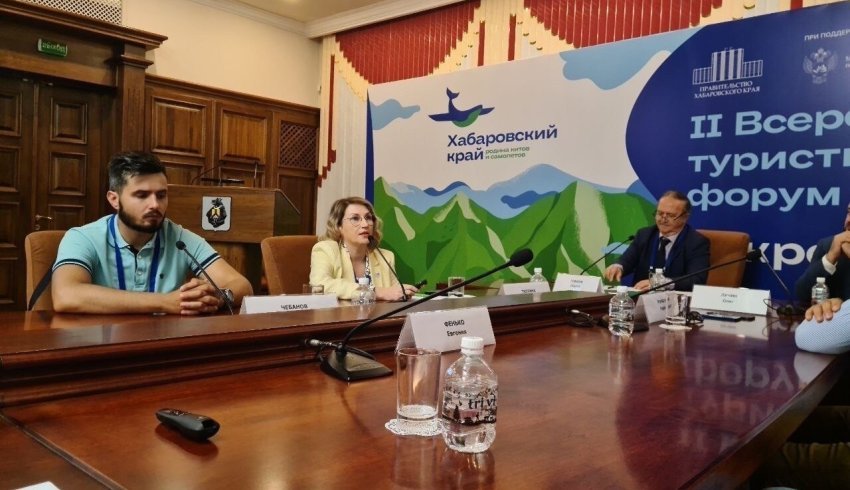 Проект «Дорога на Русский Север» представили на Всероссийском туристическом форуме в Хабаровске