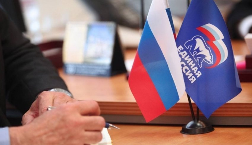 «Единая Россия» определилась с кандидатами на ключевые посты после выборов
