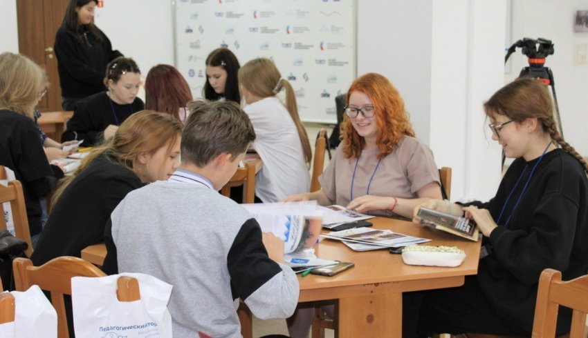 В Архангельске стартовал юношеский форум «Педагогический вектор»