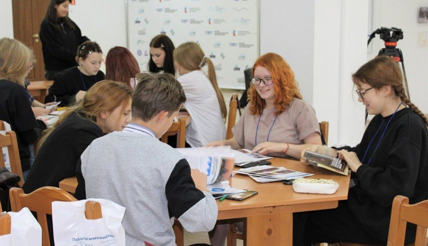 В столице Поморья стартовал юношеский форум «Педагогический вектор»