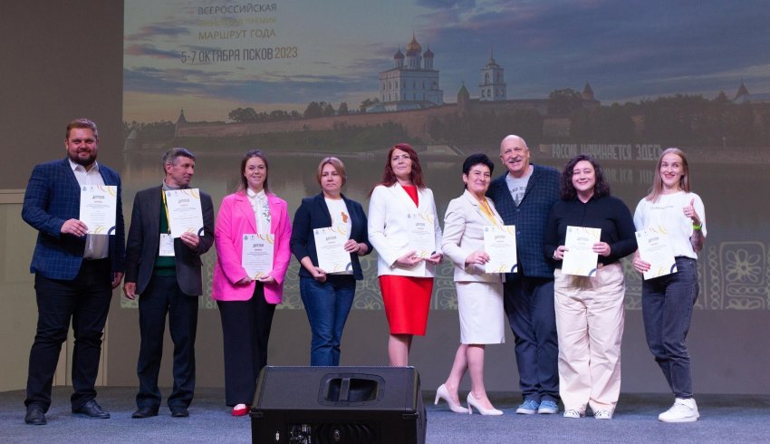 Проекты из Архангельской области стали лауреатами премии «Маршрут года»
