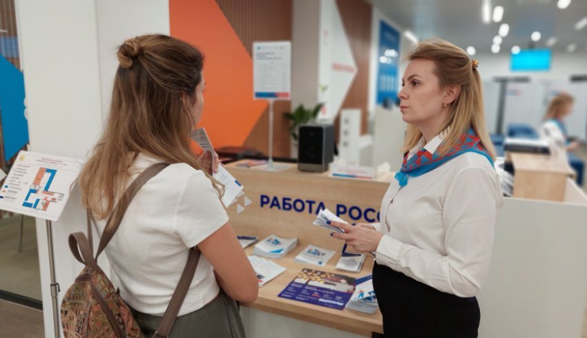 В канун Дня Матери в кадровом центре Архангельска состоится горячая линия по вопросам поддержки женщин в сфере занятости 
