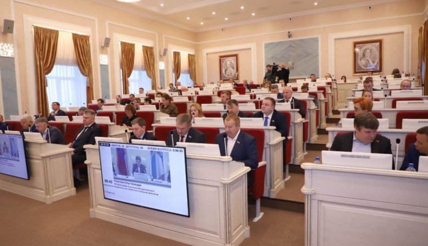 В Архангельске прошла сессия областного Собрания