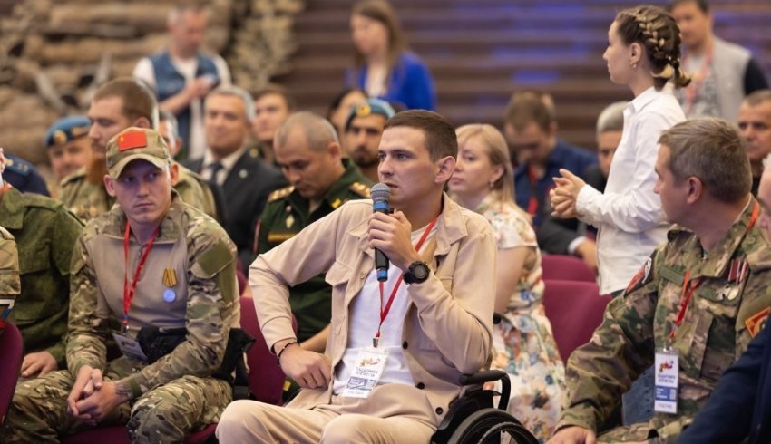 Ветераны СВО Архангельской области принимают участие во всероссийском форуме защитников Отечества