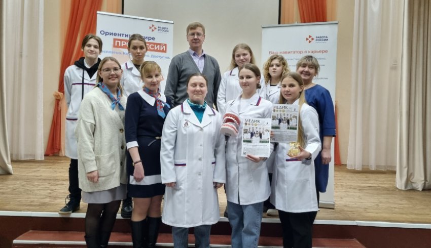 Архангельские студенты-медики провели профориентационное мероприятие в Мезени