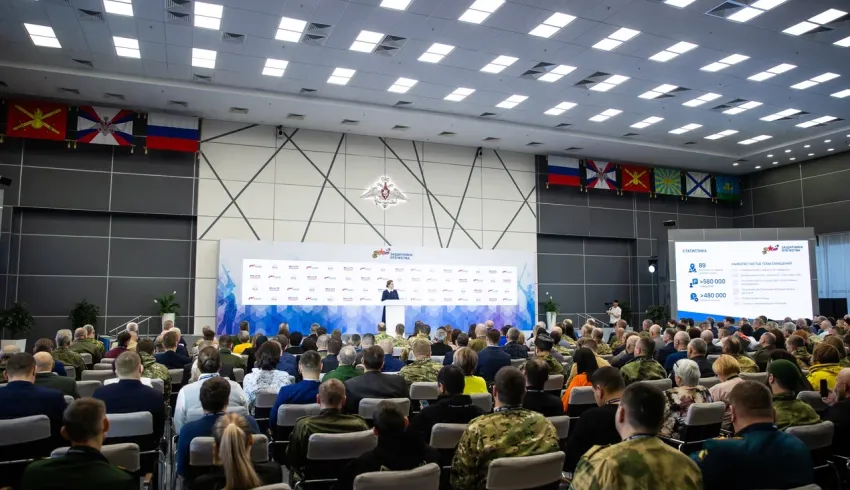 Представители Архангельской области приняли участие во втором форуме ветеранов СВО