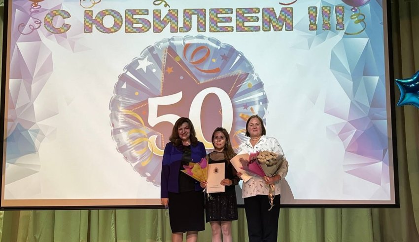 Архангельский центр помощи детям «Лучик» отметил 50-летие со дня основания 