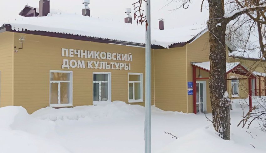В деревне Ватамановской Каргопольского округа открылся новый Дом культуры