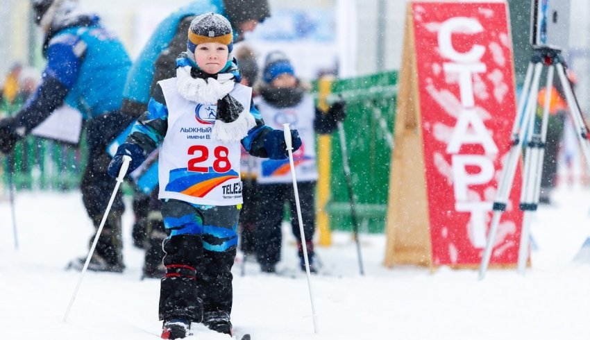 В Архангельске состоялся День зимних видов спорта 
