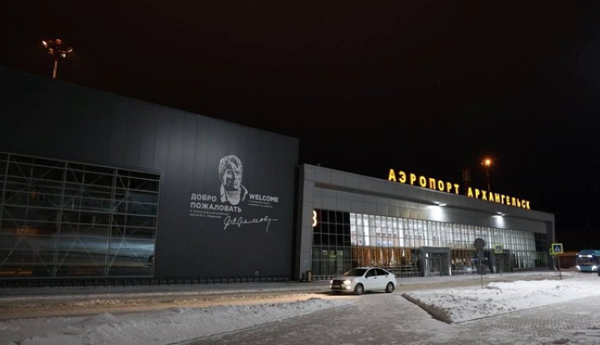 К 2030 году в России будет отремонтировано 75 аэропортов