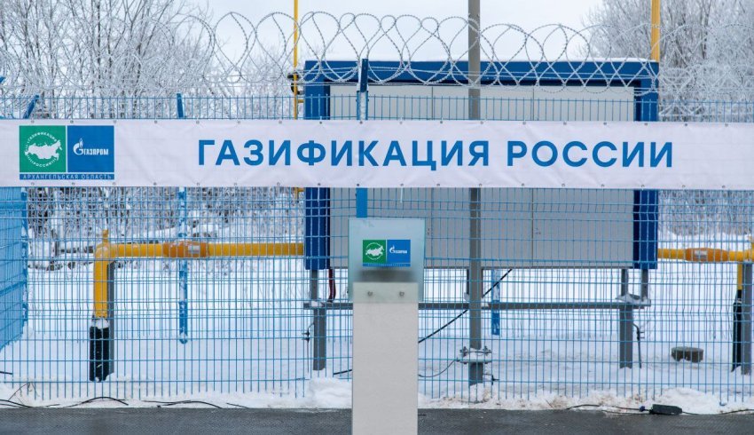 Правительство РФ выделило дополнительно 1 млрд рублей на подключение к сетям газоснабжения льготной категории граждан