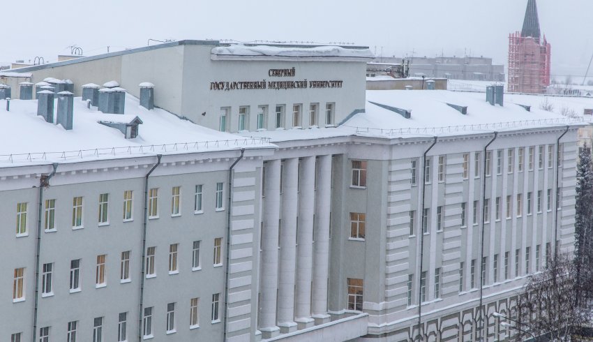 Архангельская область и Казахстан развивают научно-медицинское сотрудничество