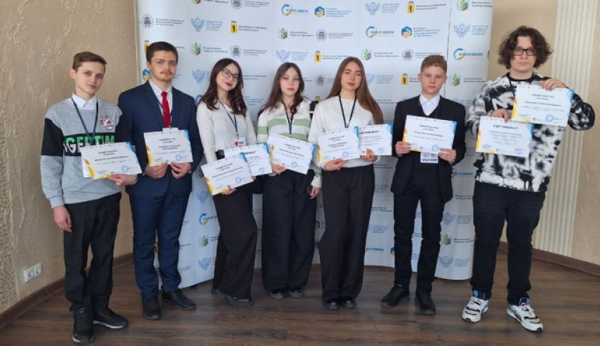 Старшеклассники Поморья стали призерами всероссийской педагогической олимпиады