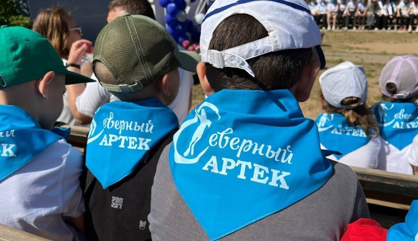 Более 200 млн рублей направлено на отдых и оздоровление детей в Архангельской области