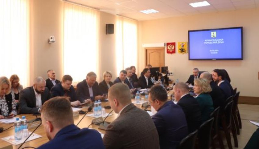 На апрельской сессии депутаты Архангельска заслушают отчет главы города