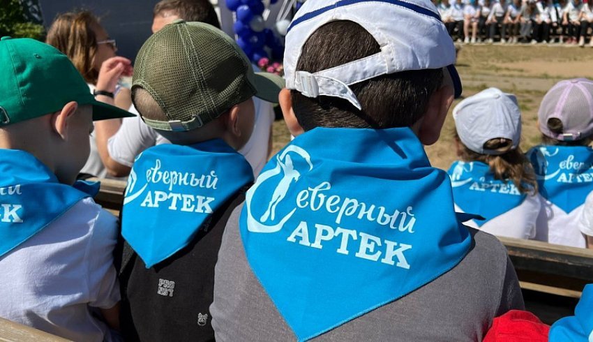 Более 200 млн рублей направлено на отдых и оздоровление детей в Архангельской области