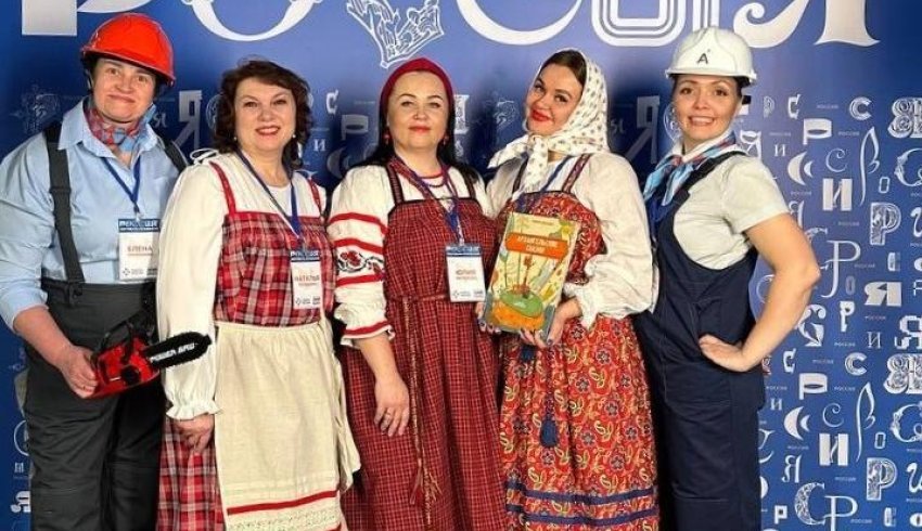 Специалист кадрового центра по Онежскому району приняла участие в проведении фестиваля профессий на ВДНХ