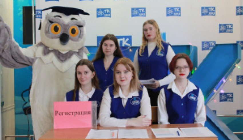 В САФУ прошли XXII Петровские педагогические чтения