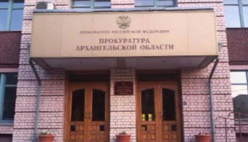 В Архангельске перед судом предстанут бывшие работники музея