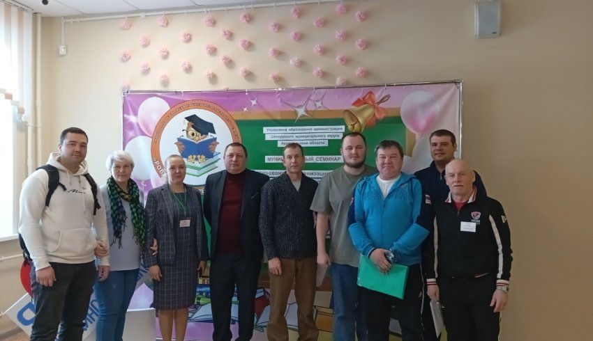 Педагоги школ Шенкурского округа провели методическое совещание на базе  Ровдинской средней школы.