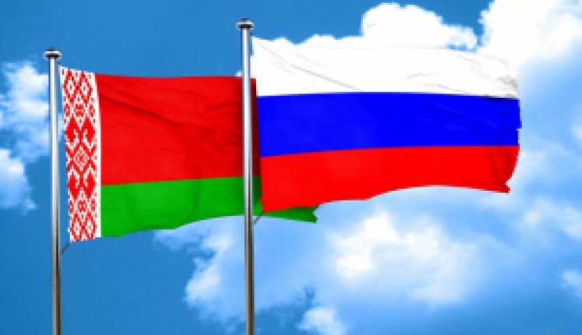 Сегодня — День единения народов России и Белоруссии