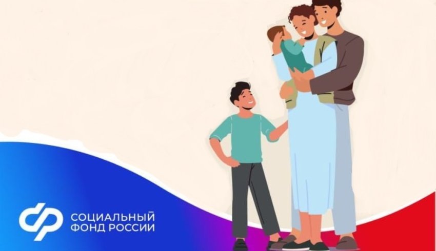 В Архангельской области и НАО более 800 будущих мам получают единое пособие