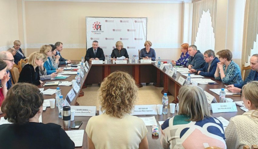 Вопросы инклюзивного образования обсудили на круглом столе в Архангельске