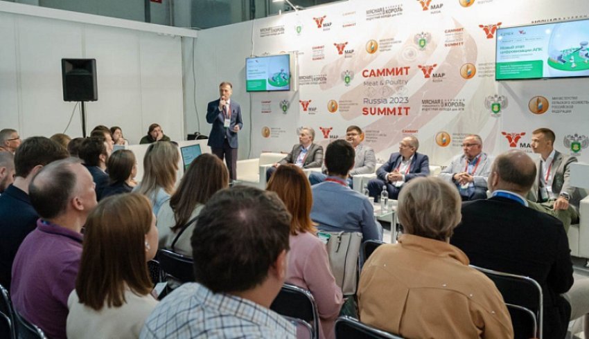 Специалисты в области агропромышленного комплекса приглашаются к участию в саммите «Аграрная политика России: безопасность и качество продуктов».