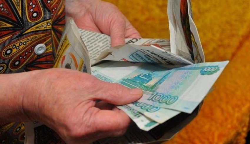 В Каргопольском районе в суд направлено уголовное дело по факту мошеннических действий в отношении 84 летней пенсионерки. 