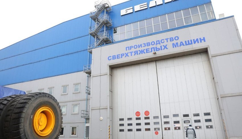 Добывающие предприятия Поморья продолжат сотрудничество с БелАЗом